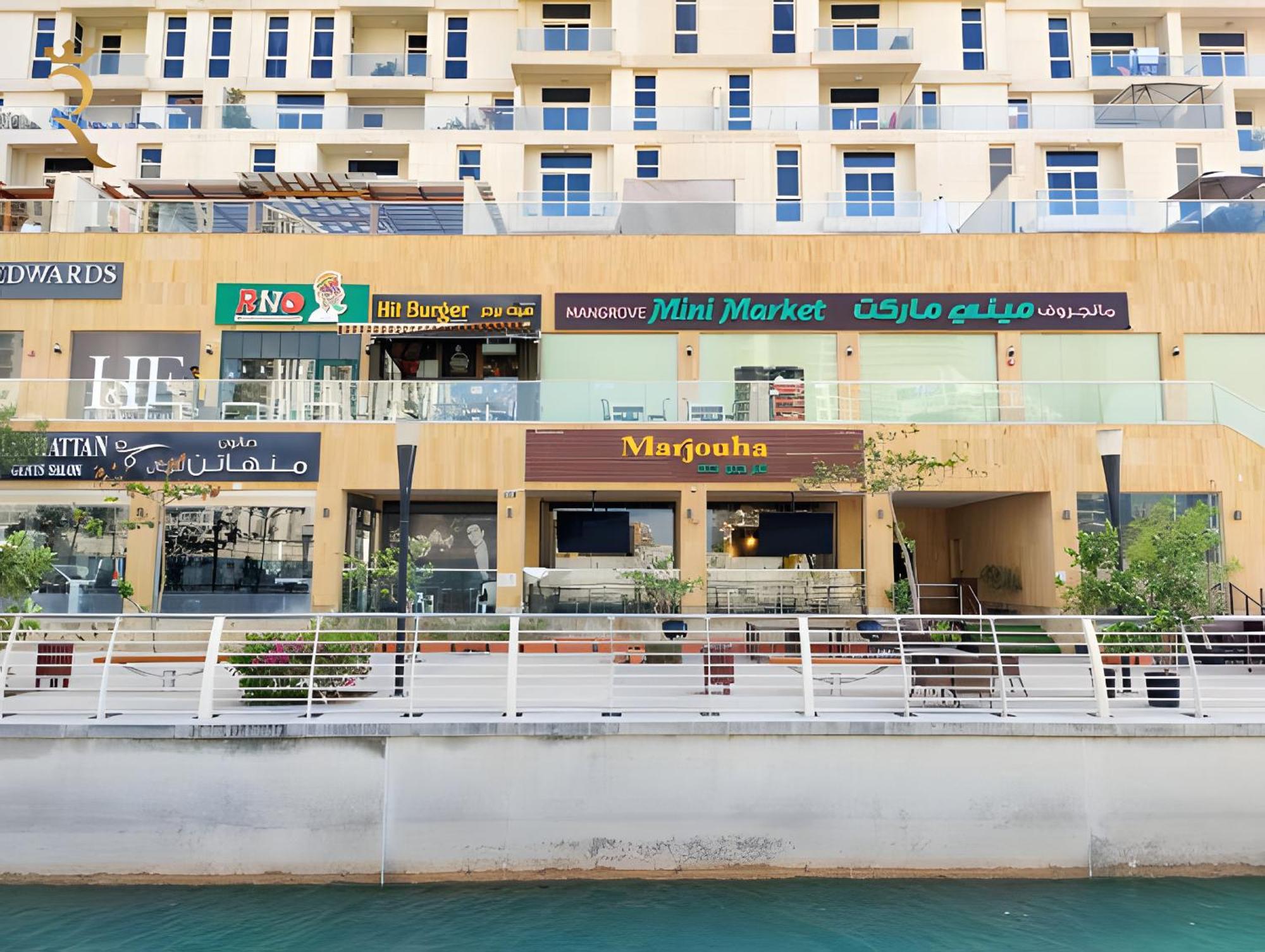Tango 1br Al Reem Island